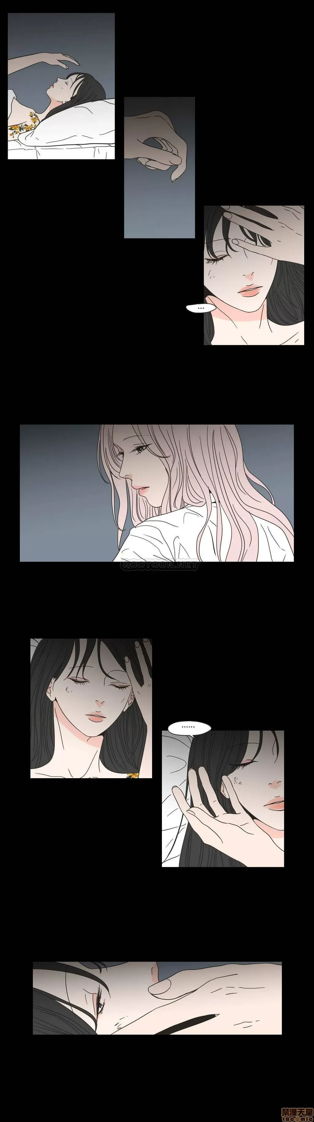 Cái gì -Làm -con cáo -Nói Chương 1-134