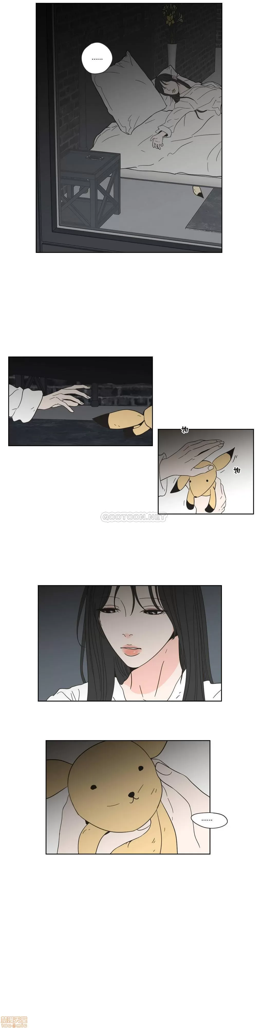 Cái gì -Làm -con cáo -Nói Chương 1-134