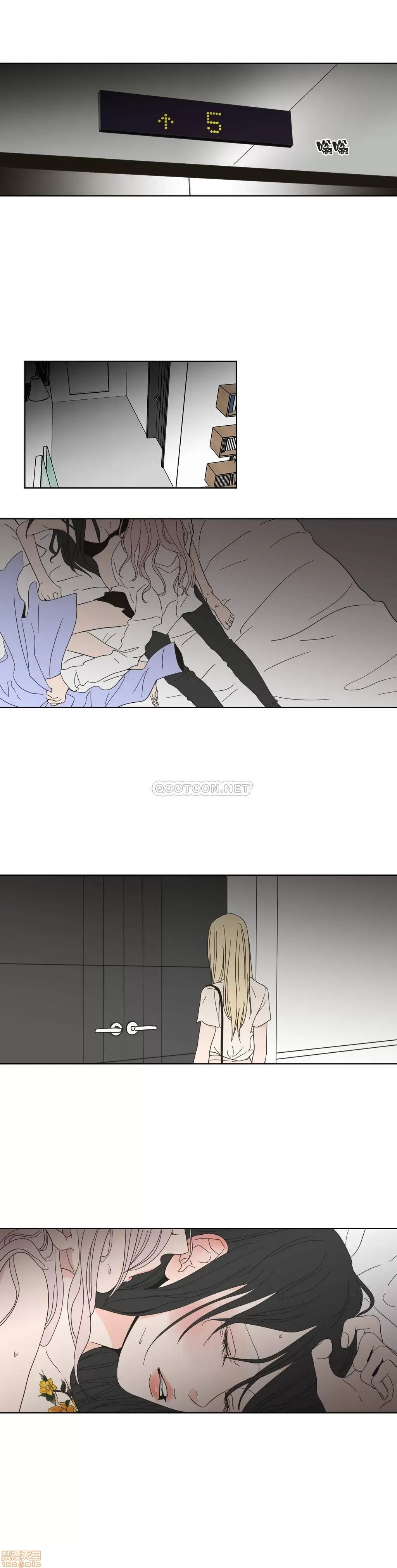 Cái gì -Làm -con cáo -Nói Chương 1-134