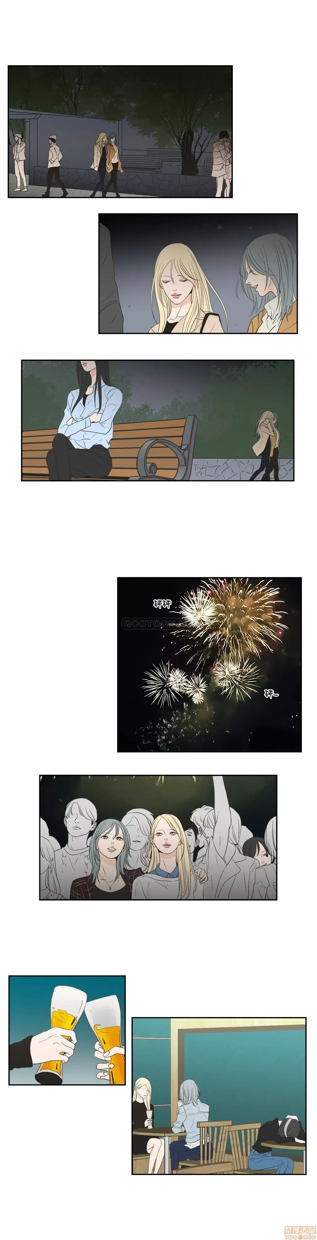 Cái gì -Làm -con cáo -Nói Chương 1-134