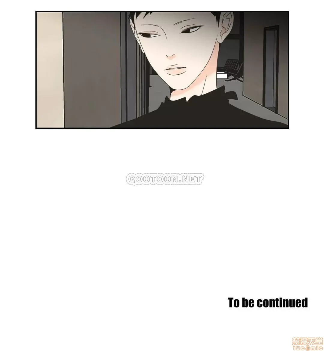 Cái gì -Làm -con cáo -Nói Chương 1-134