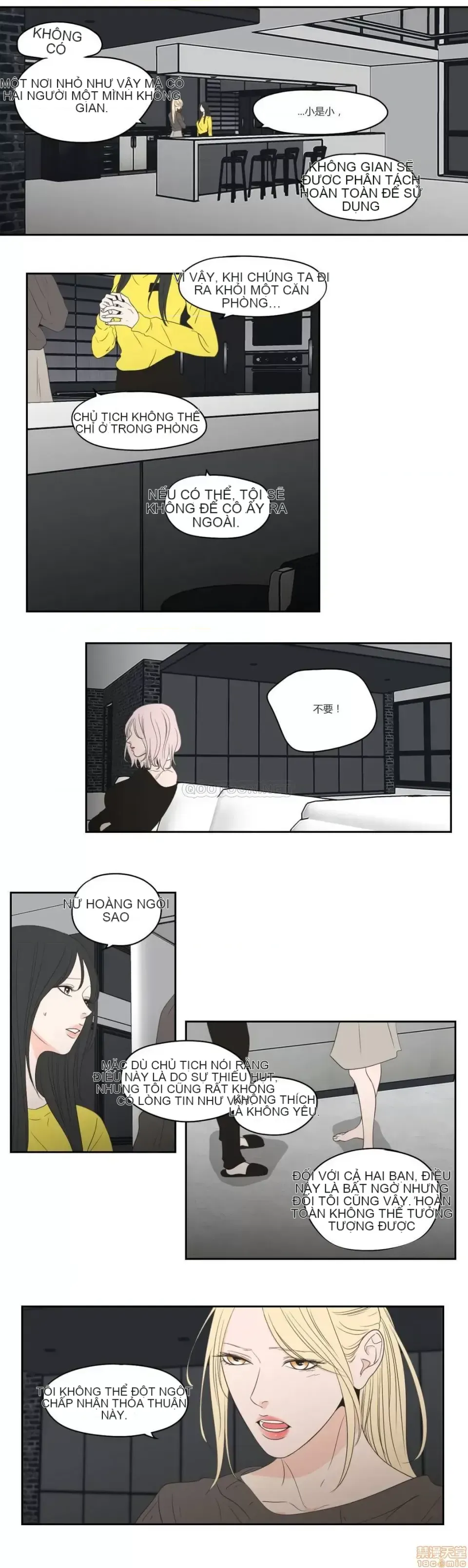 Cái gì -Làm -con cáo -Nói Chương 1-134