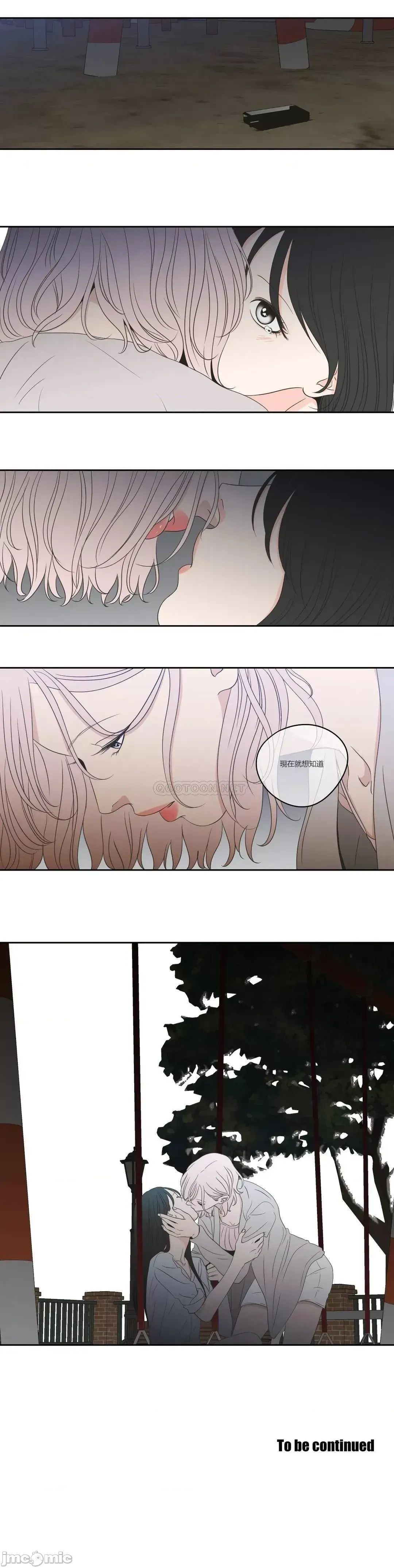 Cái gì -Làm -con cáo -Nói Chương 1-134