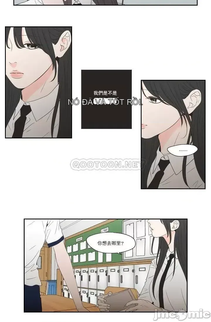 Cái gì -Làm -con cáo -Nói Chương 1-134