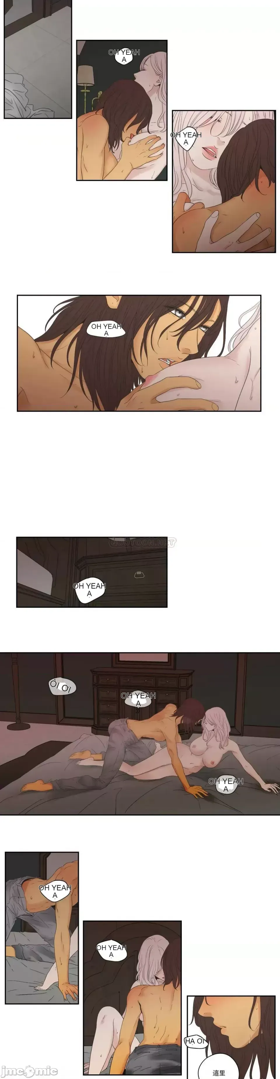 Cái gì -Làm -con cáo -Nói Chương 1-134