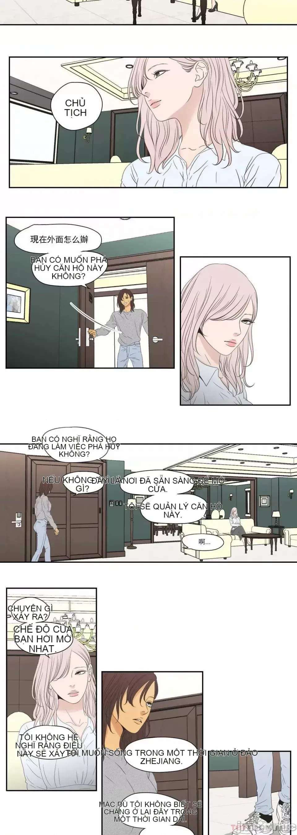 Cái gì -Làm -con cáo -Nói Chương 1-134