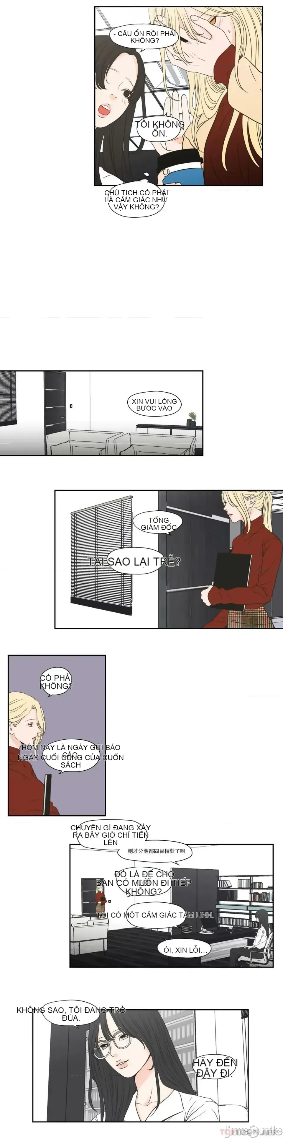 Cái gì -Làm -con cáo -Nói Chương 1-134