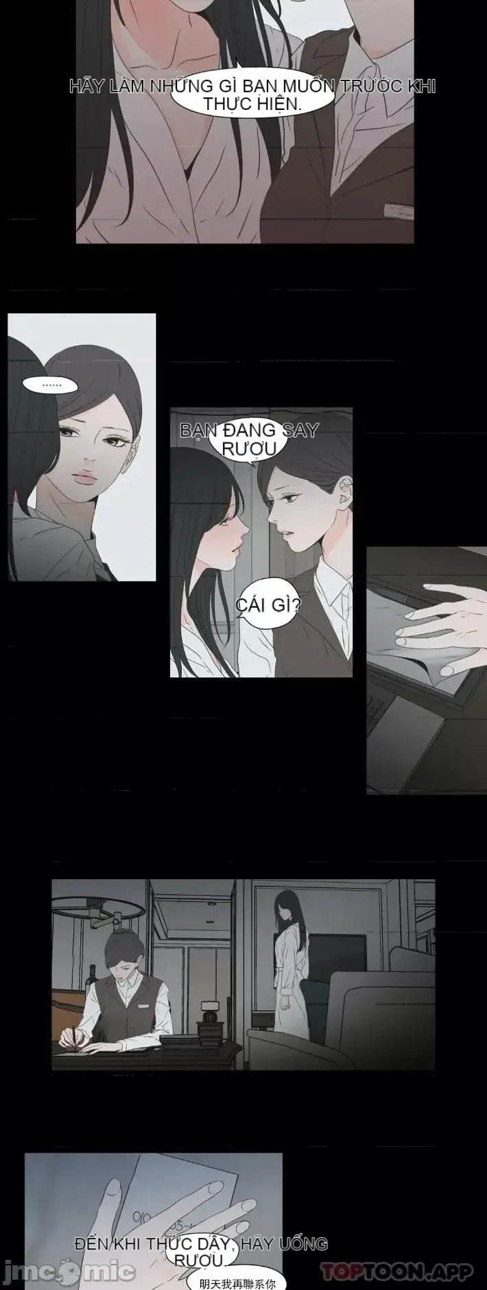 Cái gì -Làm -con cáo -Nói Chương 1-134