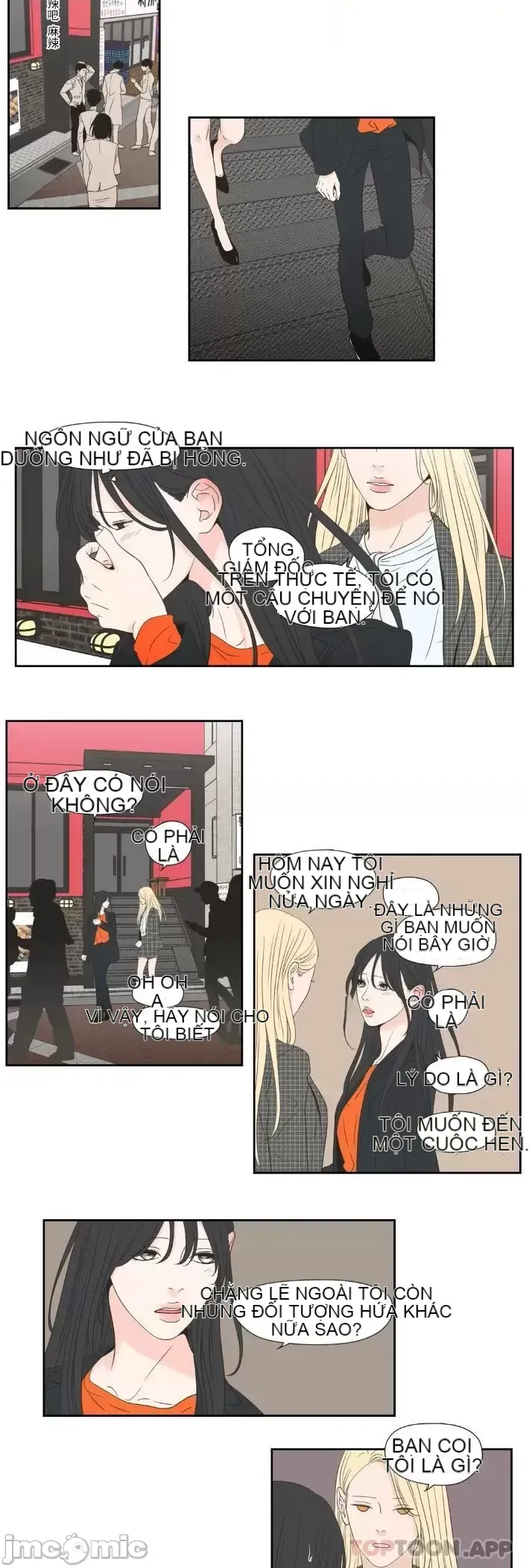 Cái gì -Làm -con cáo -Nói Chương 1-134