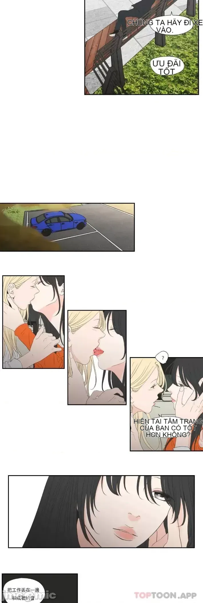 Cái gì -Làm -con cáo -Nói Chương 1-134