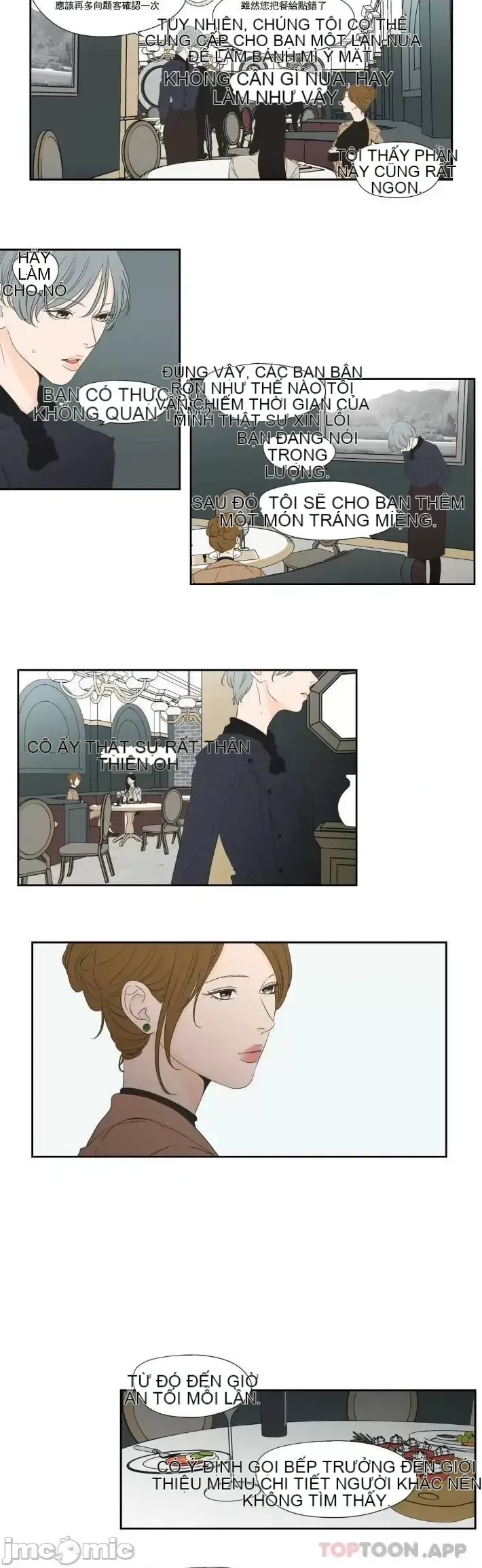 Cái gì -Làm -con cáo -Nói Chương 1-134