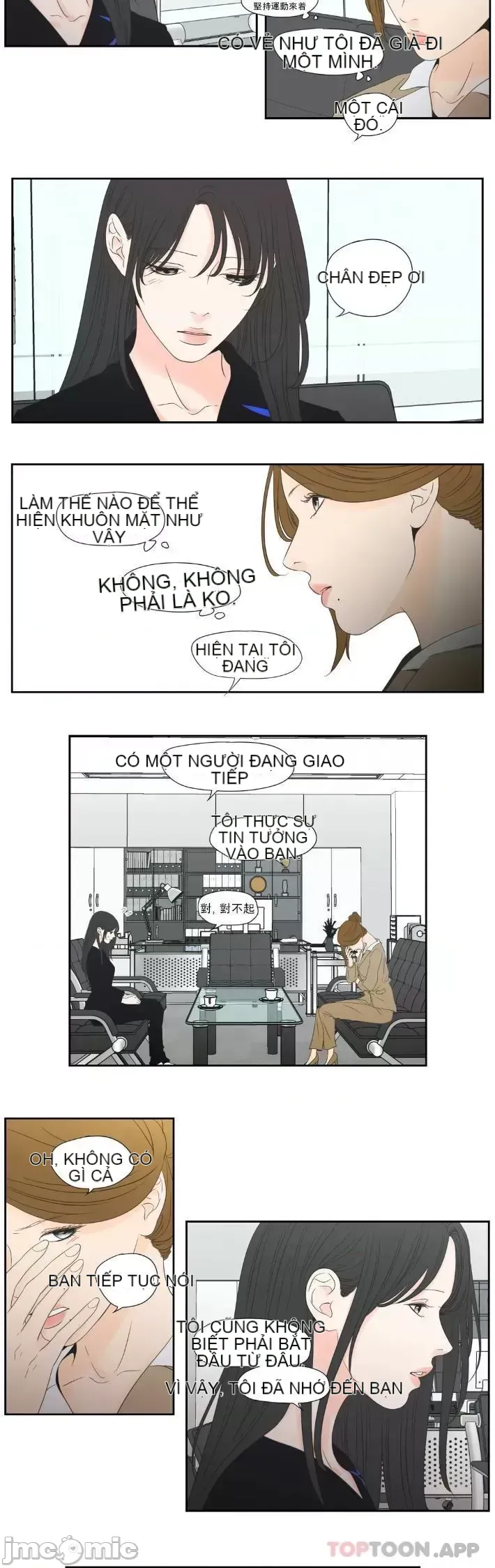 Cái gì -Làm -con cáo -Nói Chương 1-134