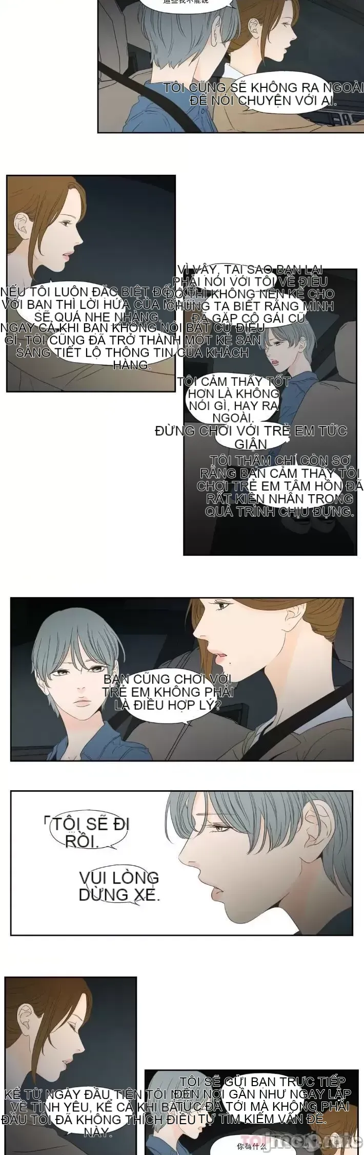 Cái gì -Làm -con cáo -Nói Chương 1-134