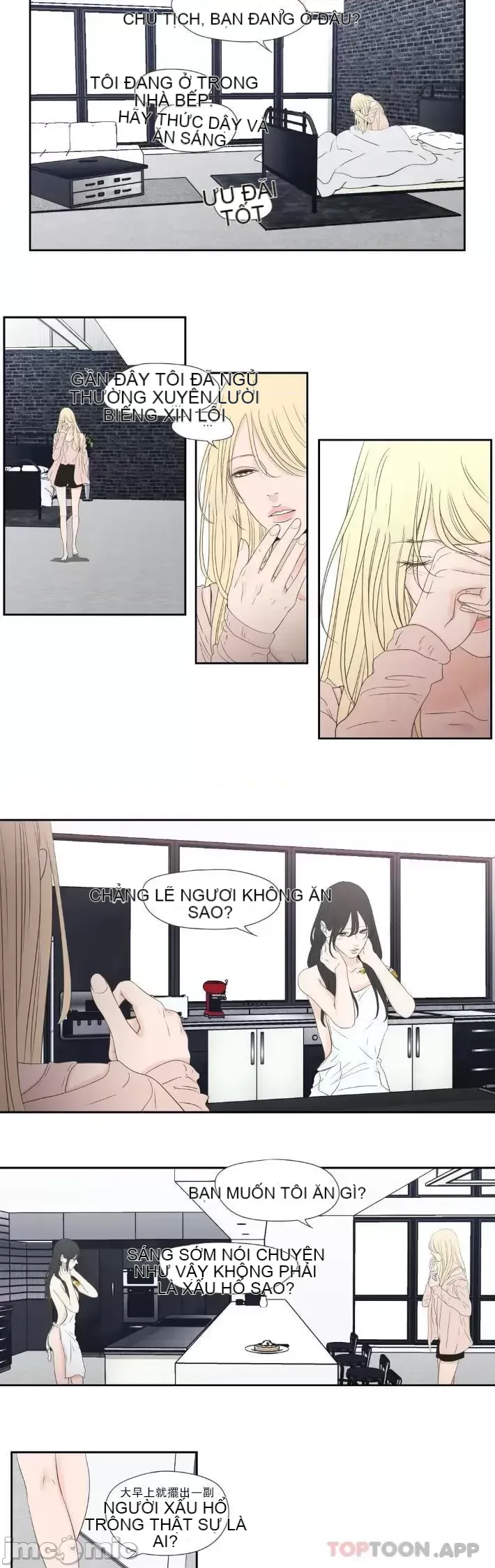 Cái gì -Làm -con cáo -Nói Chương 1-134