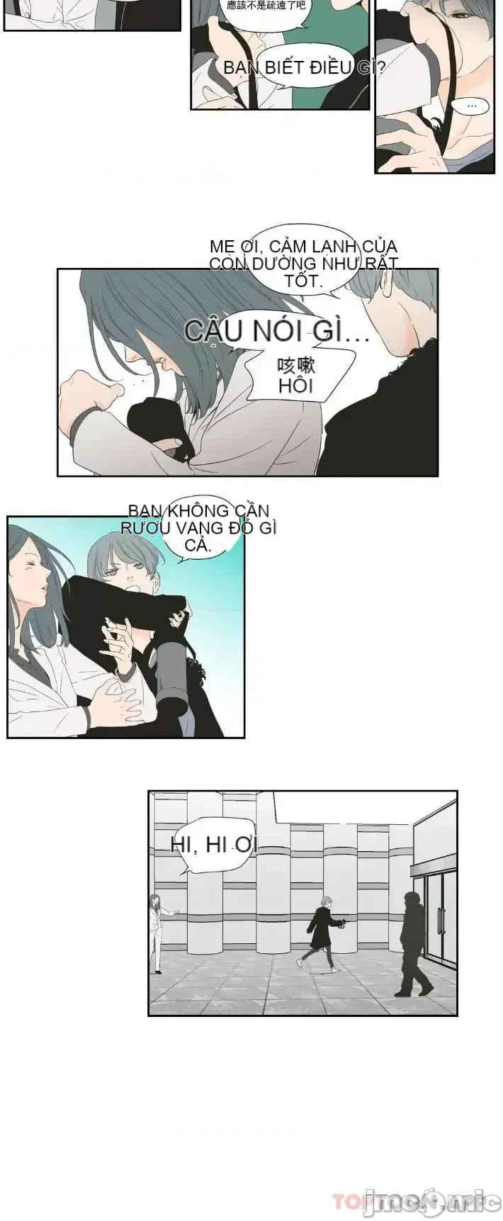 Cái gì -Làm -con cáo -Nói Chương 1-134