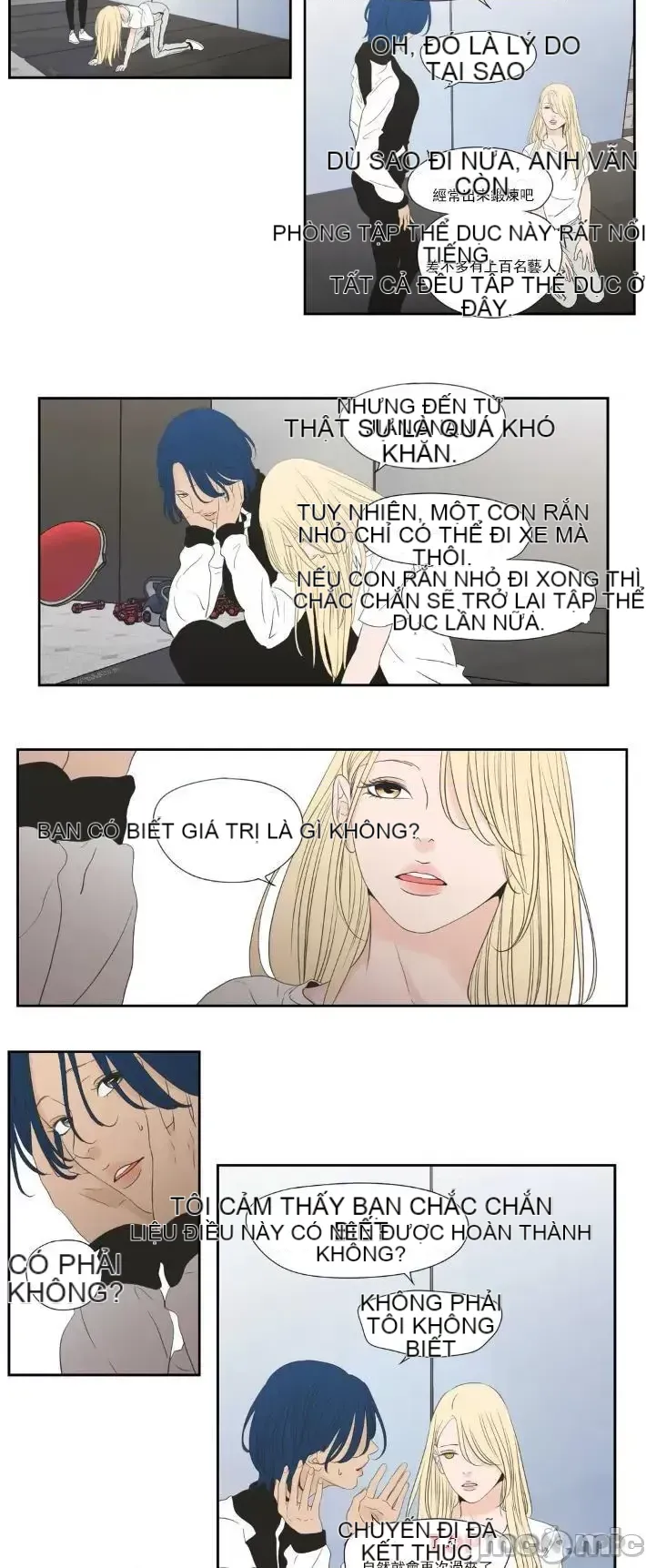 Cái gì -Làm -con cáo -Nói Chương 1-134