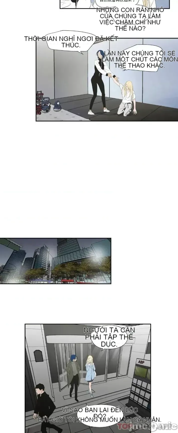 Cái gì -Làm -con cáo -Nói Chương 1-134