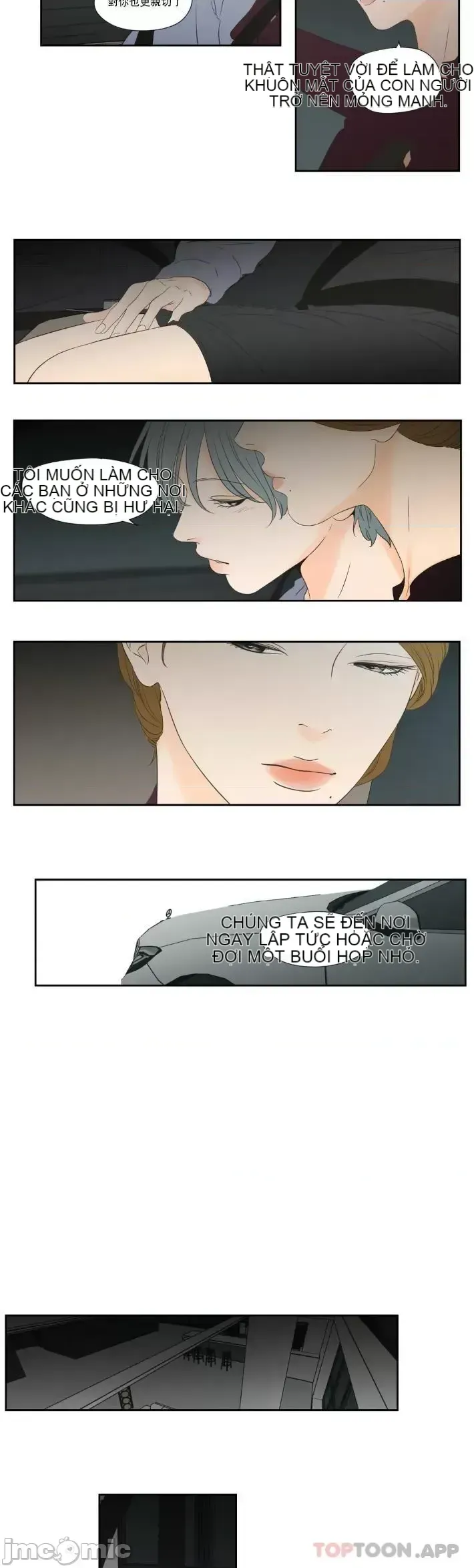 Cái gì -Làm -con cáo -Nói Chương 1-134