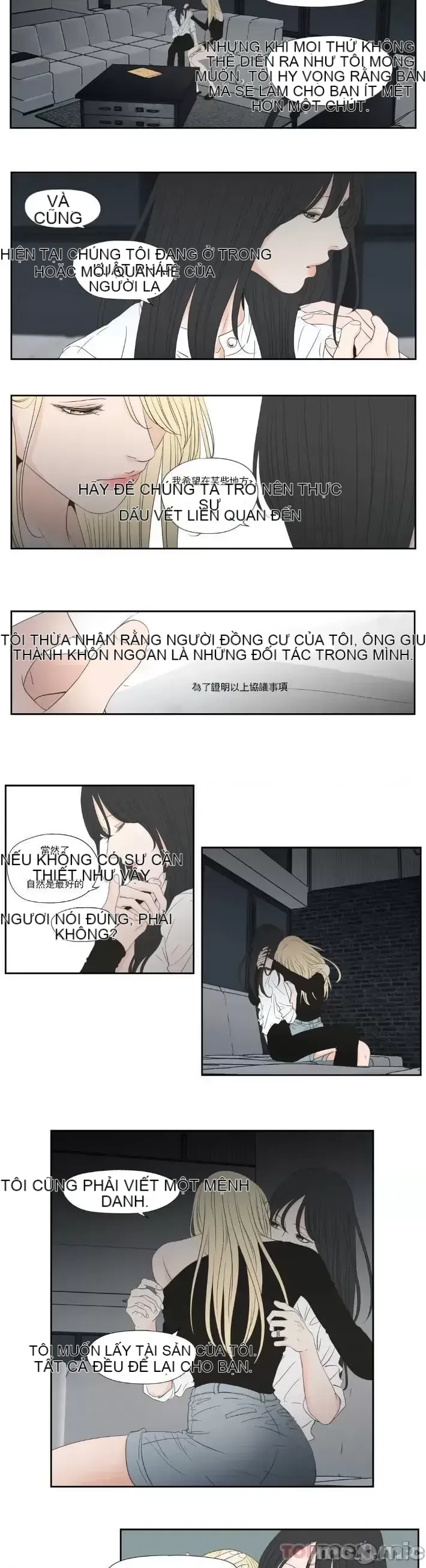 Cái gì -Làm -con cáo -Nói Chương 1-134