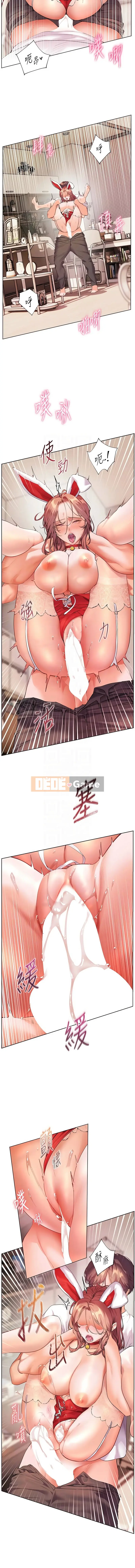 Sự hướng dẫn tận tình từ thầy cô Chương 86-87