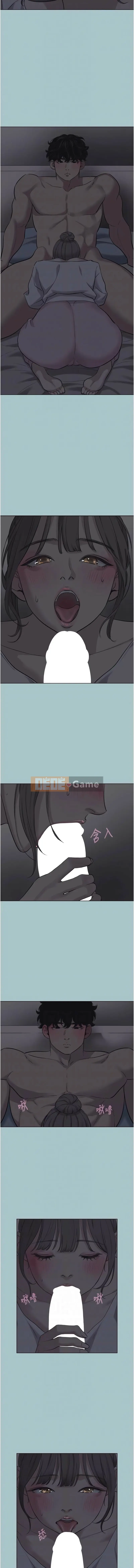 Đừng yêu và quan hệ tình dục Chương 31-32