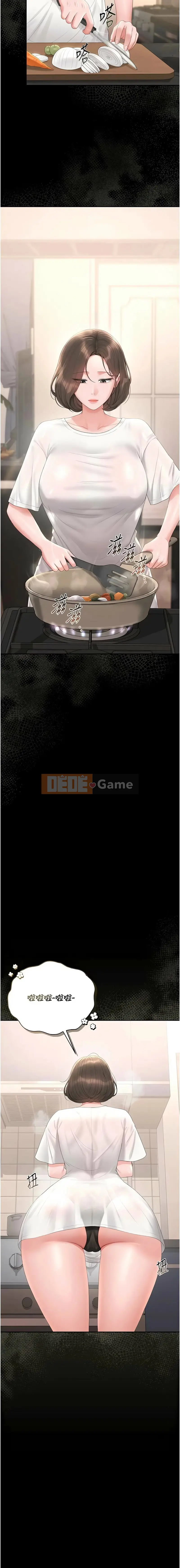 Quản trị viên săn lùng Chương 29-30