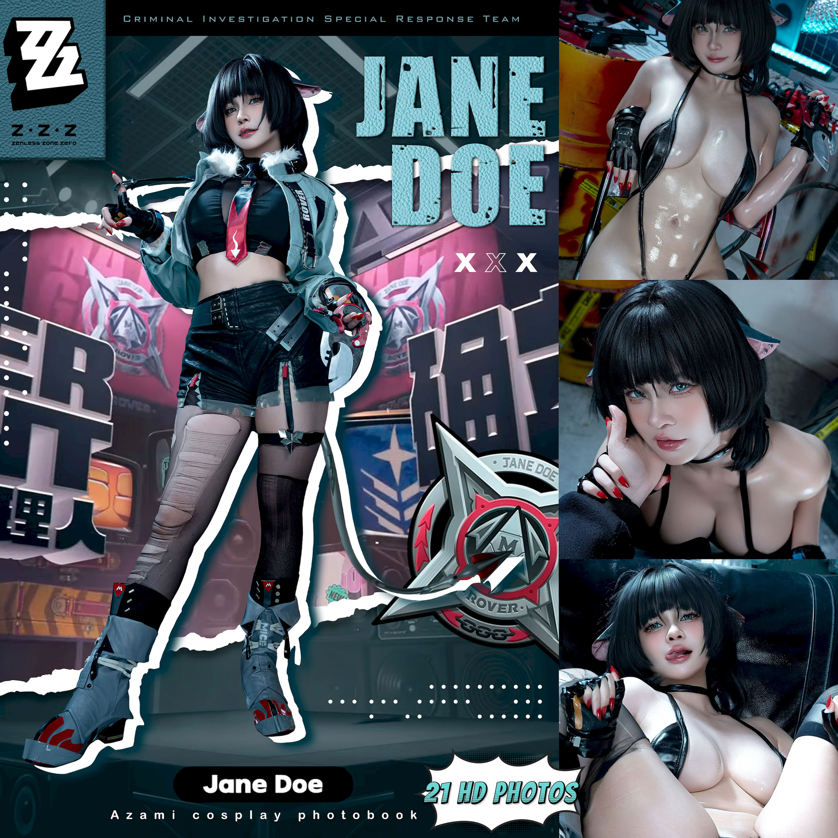 Azami - Jane Doe