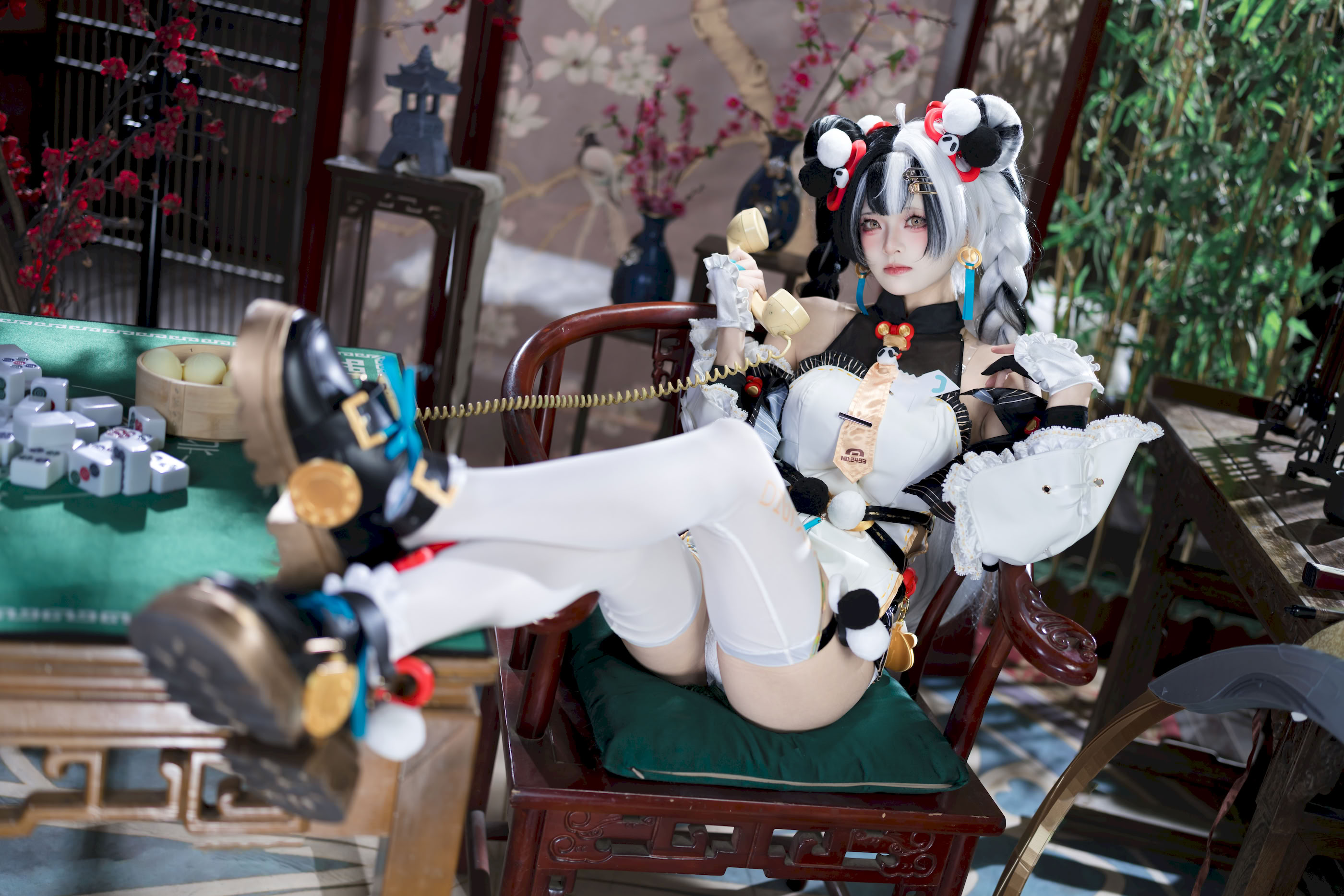 Cửu Kỳ Miêu - SỐ 045 Lưu Âm