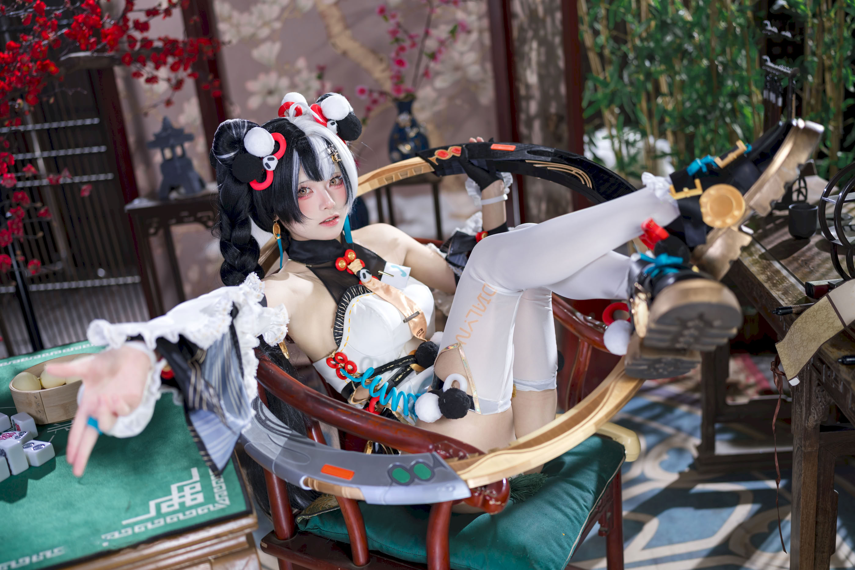 Cửu Kỳ Miêu - SỐ 045 Lưu Âm