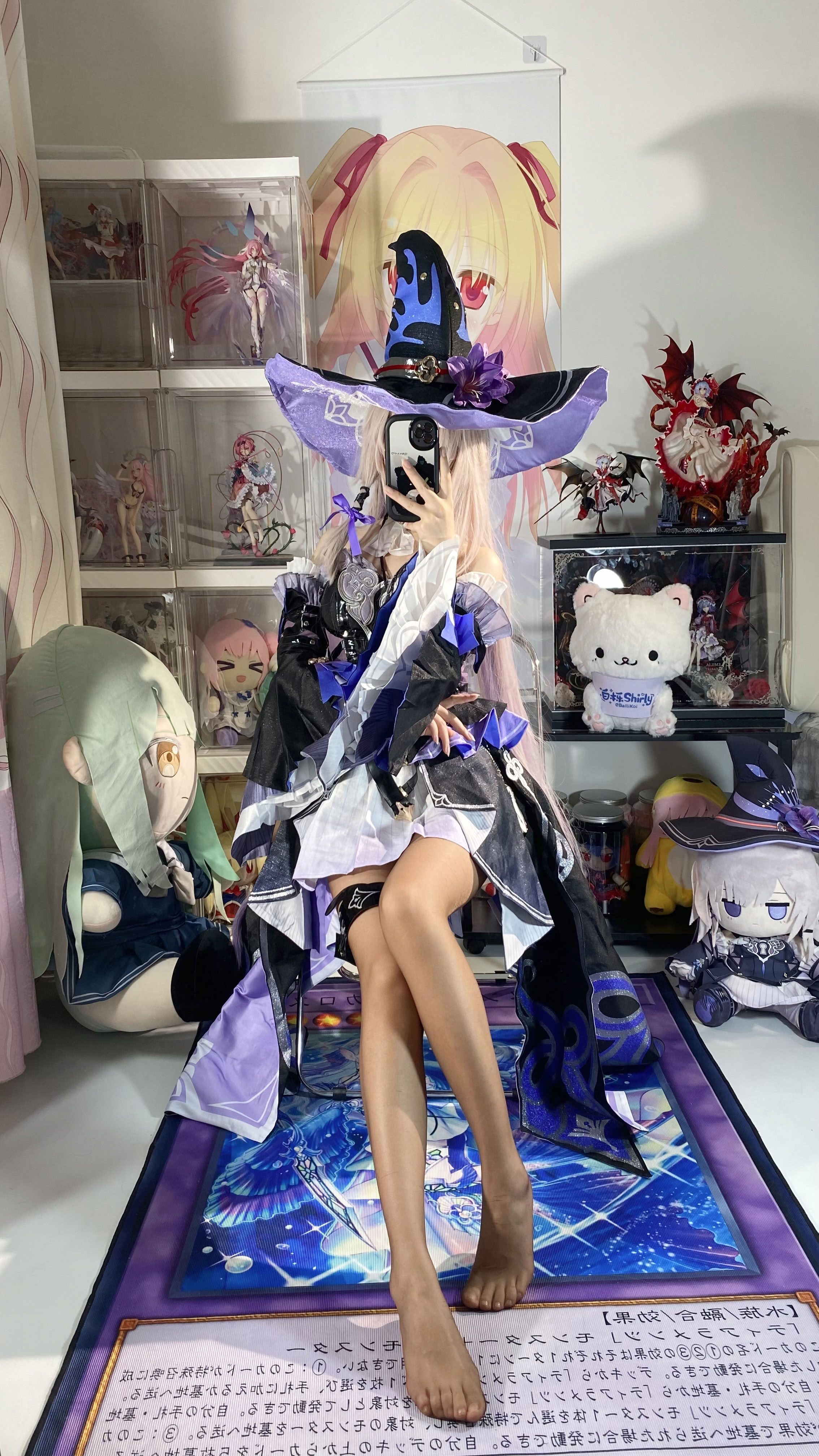 White Oak Shirly - Tháp đen lớn (Honkai Impact: Đường sắt mái vòm ngôi sao)