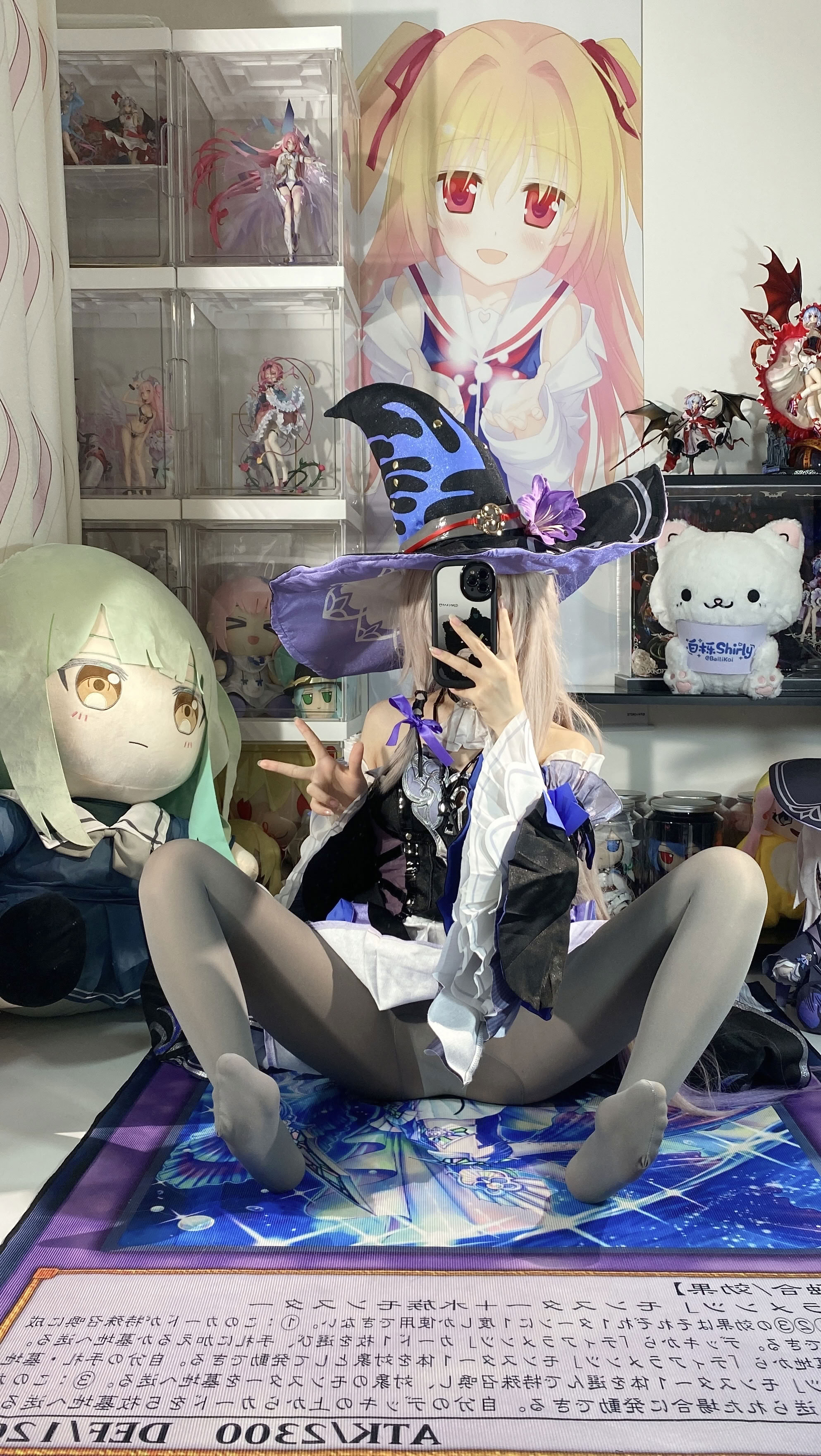 White Oak Shirly - Tháp đen lớn (Honkai Impact: Đường sắt mái vòm ngôi sao)