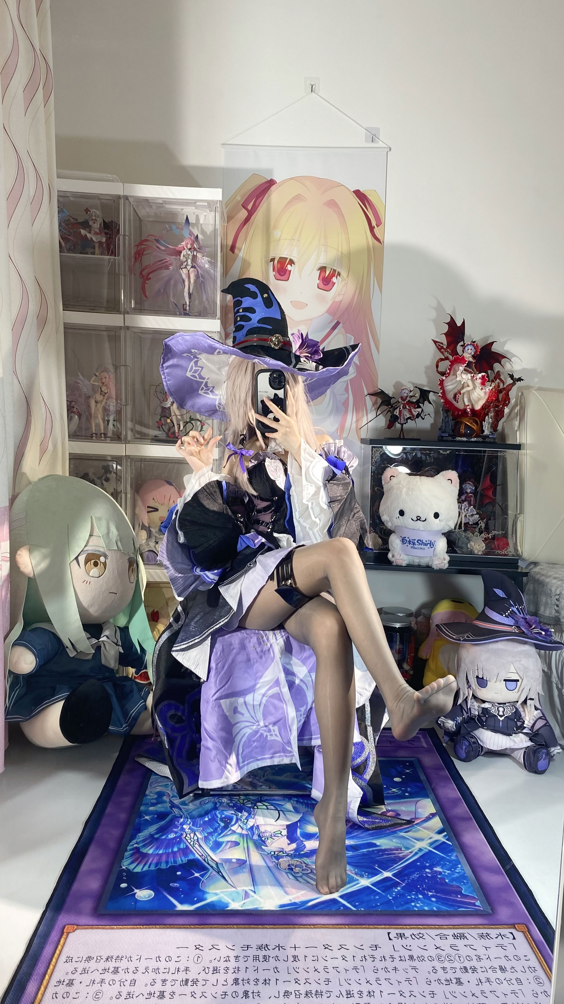 White Oak Shirly - Tháp đen lớn (Honkai Impact: Đường sắt mái vòm ngôi sao)