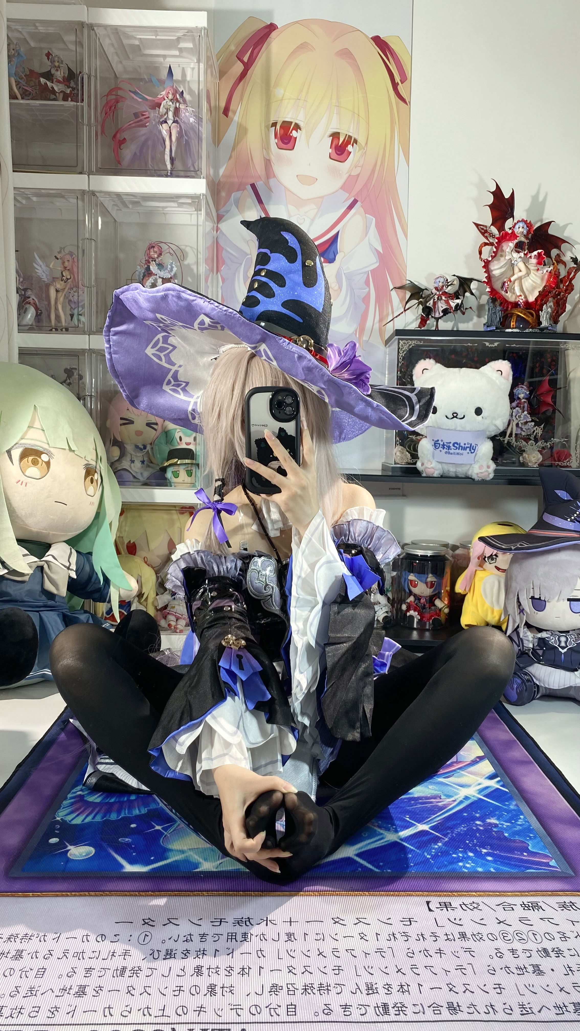 White Oak Shirly - Tháp đen lớn (Honkai Impact: Đường sắt mái vòm ngôi sao)