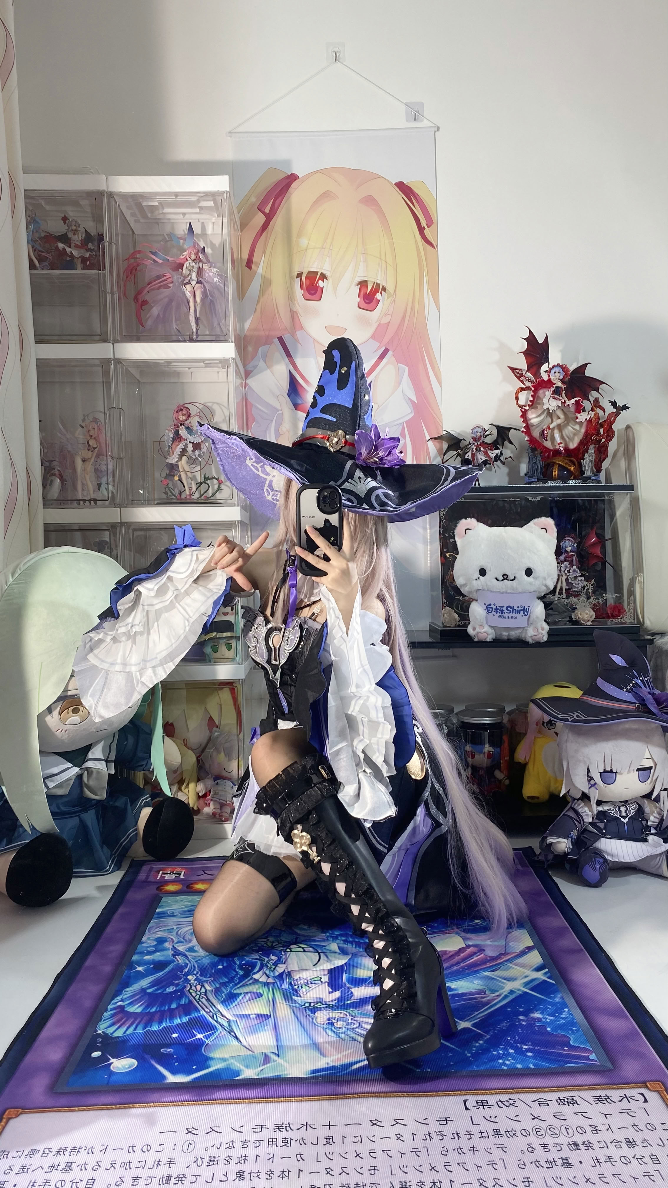 White Oak Shirly - Tháp đen lớn (Honkai Impact: Đường sắt mái vòm ngôi sao)