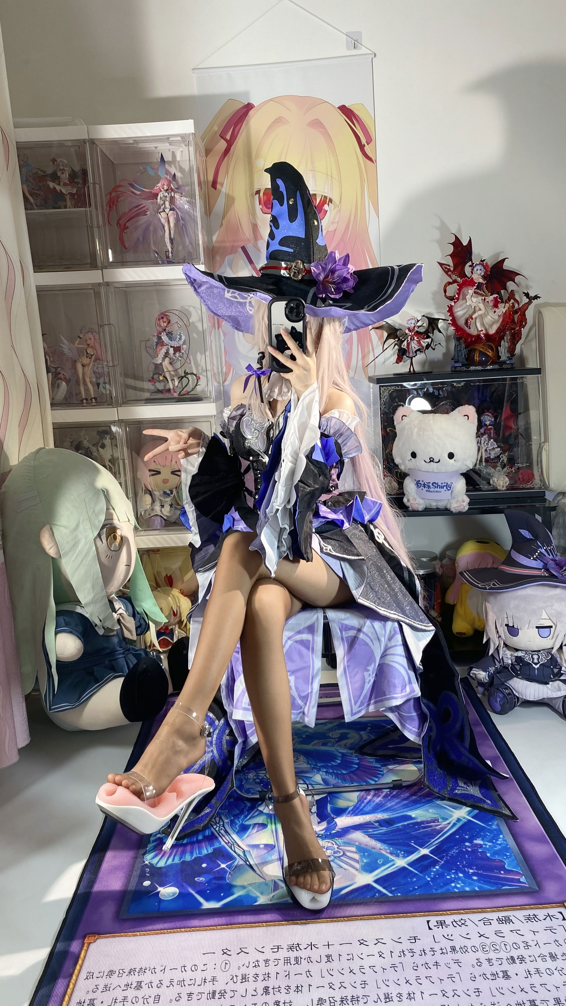 White Oak Shirly - Tháp đen lớn (Honkai Impact: Đường sắt mái vòm ngôi sao)