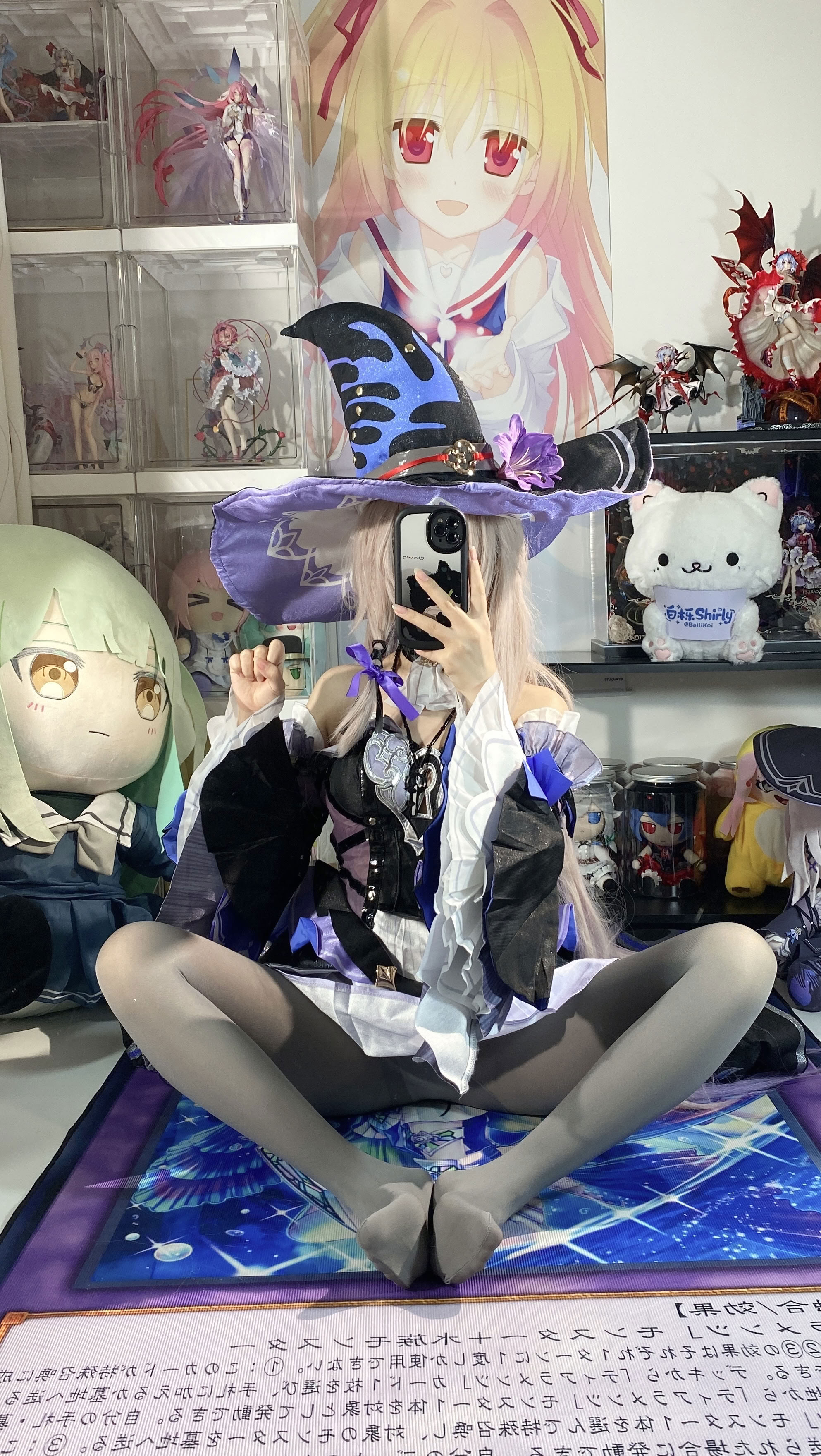 White Oak Shirly - Tháp đen lớn (Honkai Impact: Đường sắt mái vòm ngôi sao)