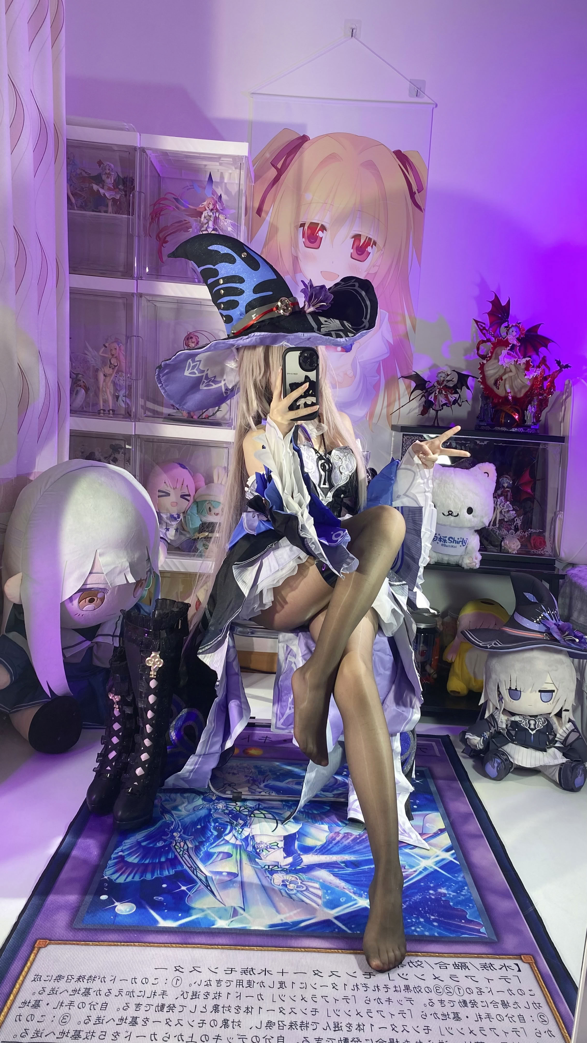 White Oak Shirly - Tháp đen lớn (Honkai Impact: Đường sắt mái vòm ngôi sao)