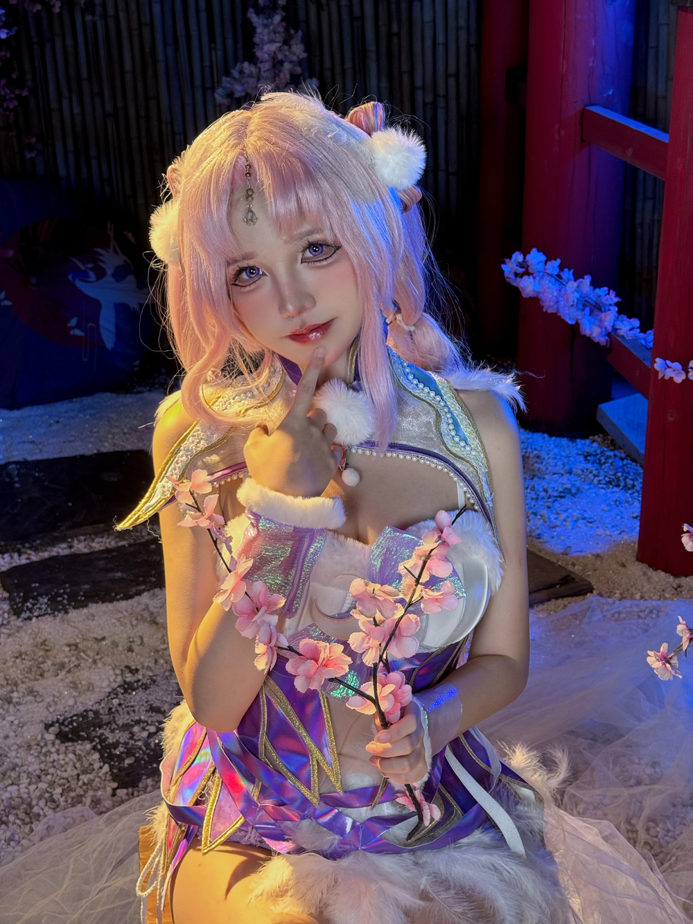 AxunkaOri tai họa vĩnh cửu·Âm Ziping