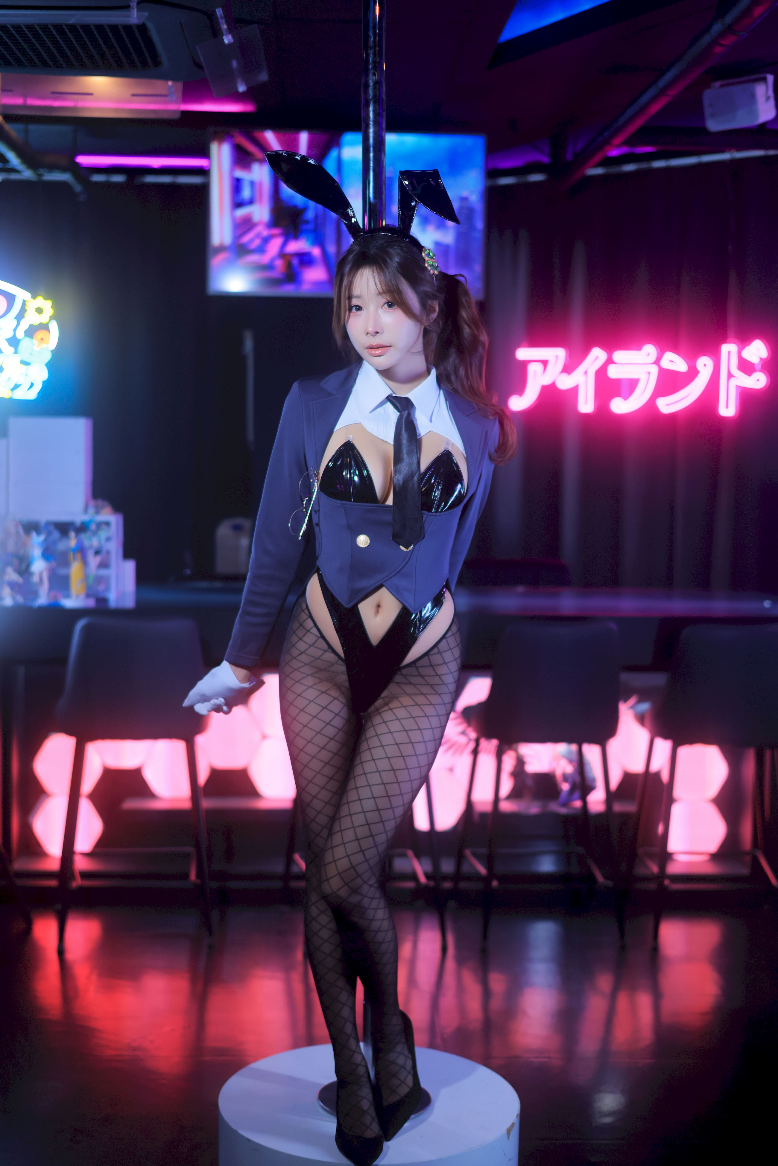 YeonYu - Đặc vụ Bunny Ade