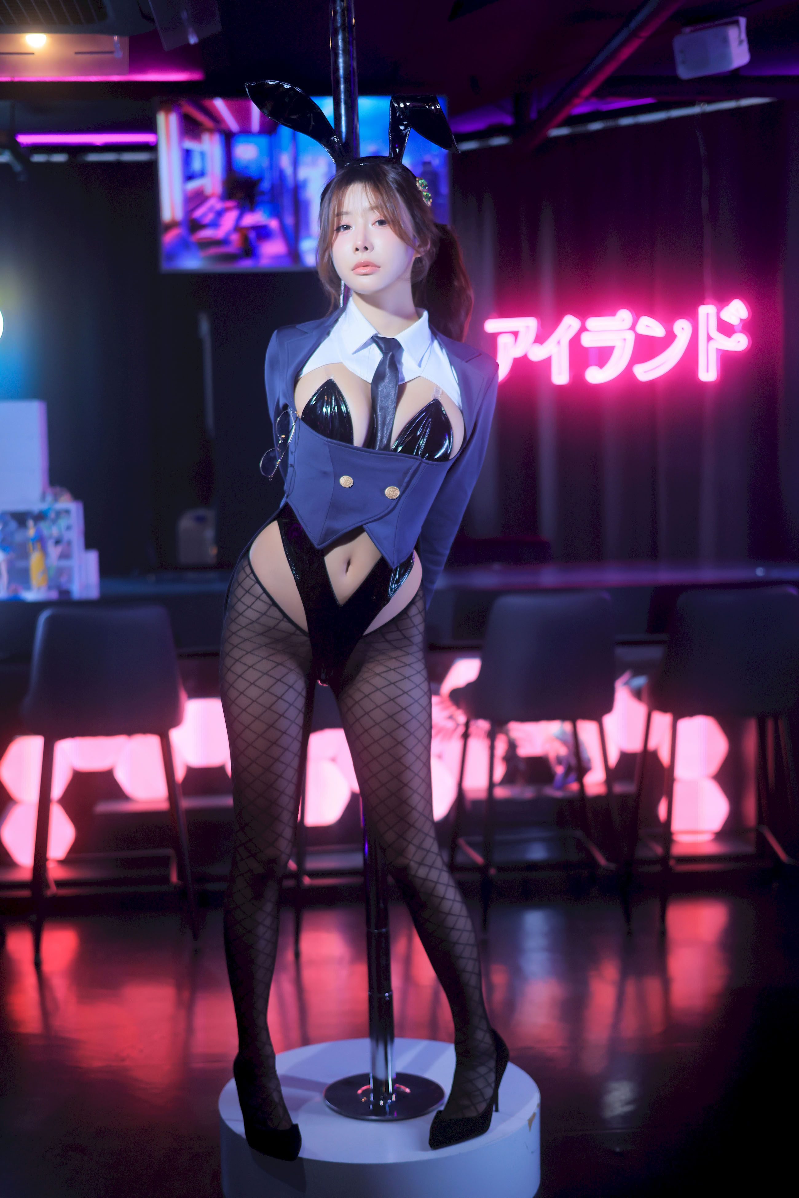 YeonYu - Đặc vụ Bunny Ade