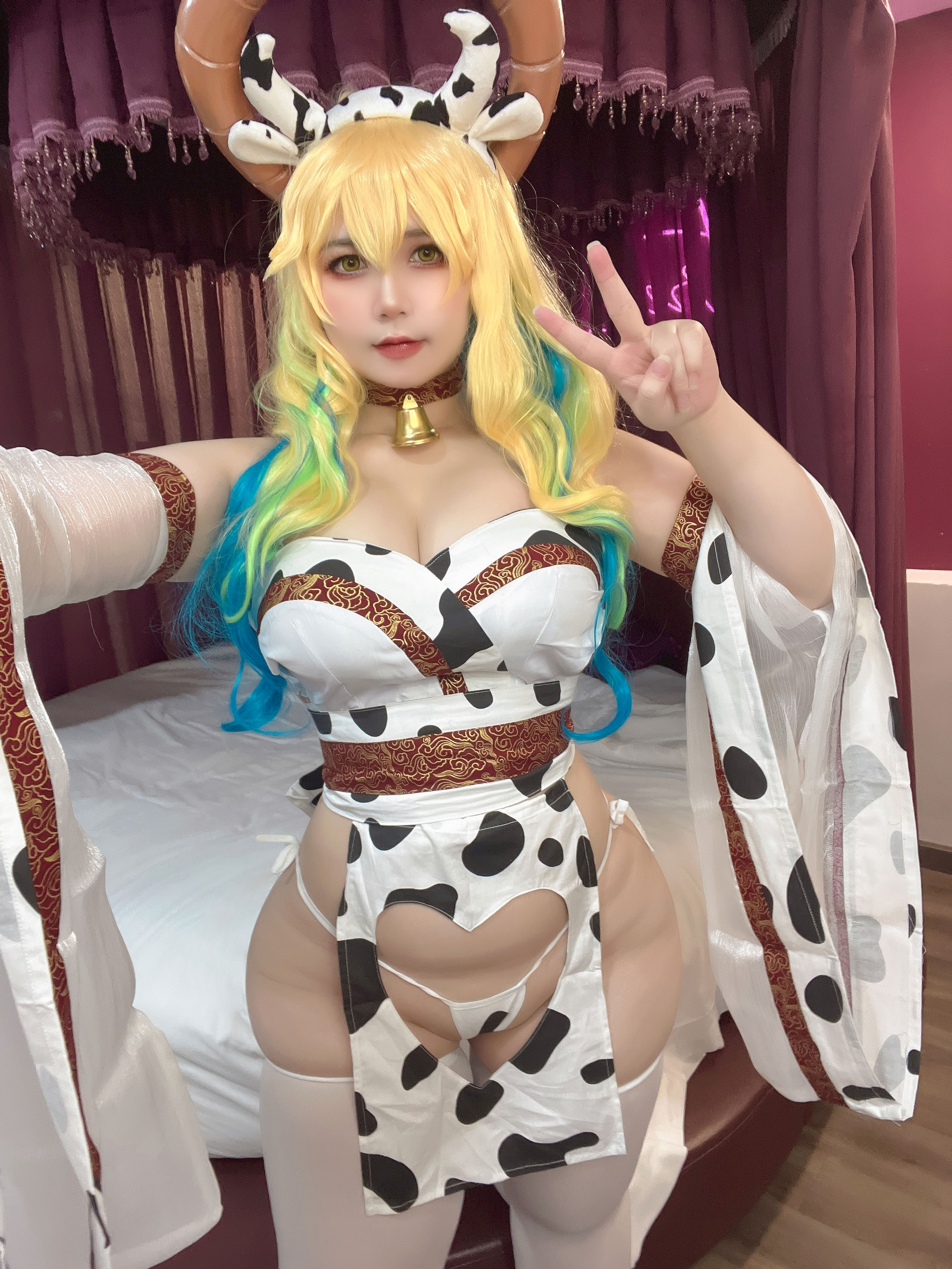 UyUy - Lucoa