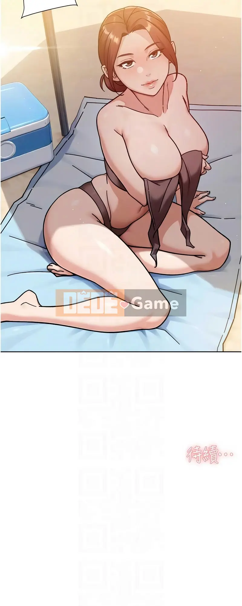 Chuyên gia làm sạch sâu Chương 51