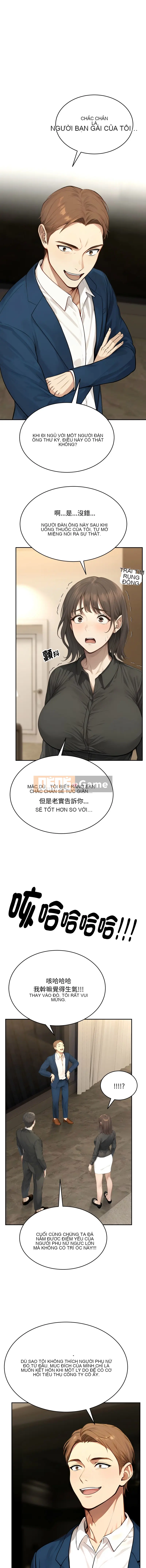 Từ chối làm một chiếc bình Chương 14-15