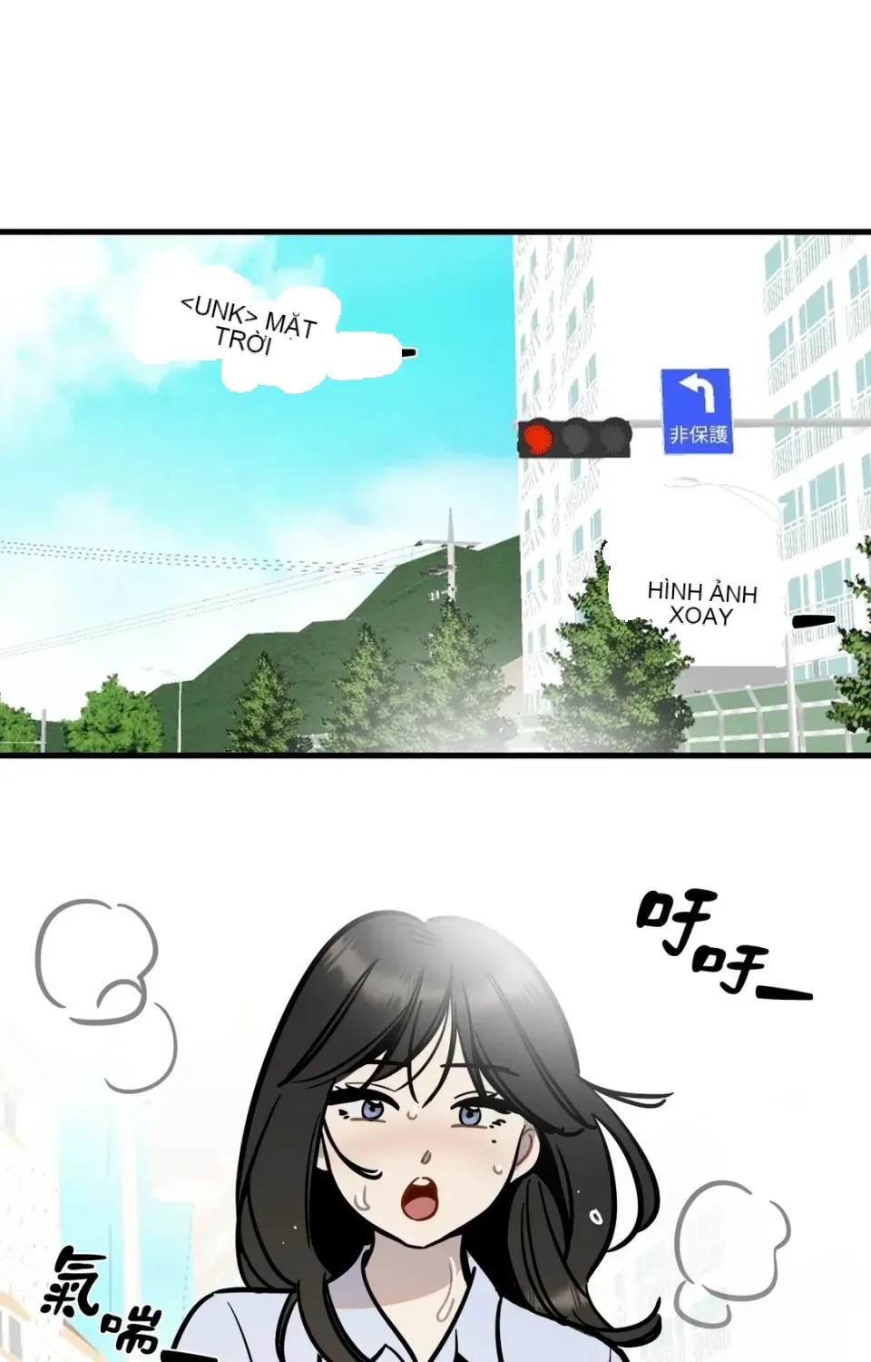 Không thể ở đây Chương 1-37