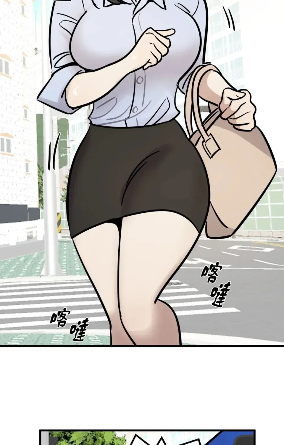 Không thể ở đây Chương 1-37