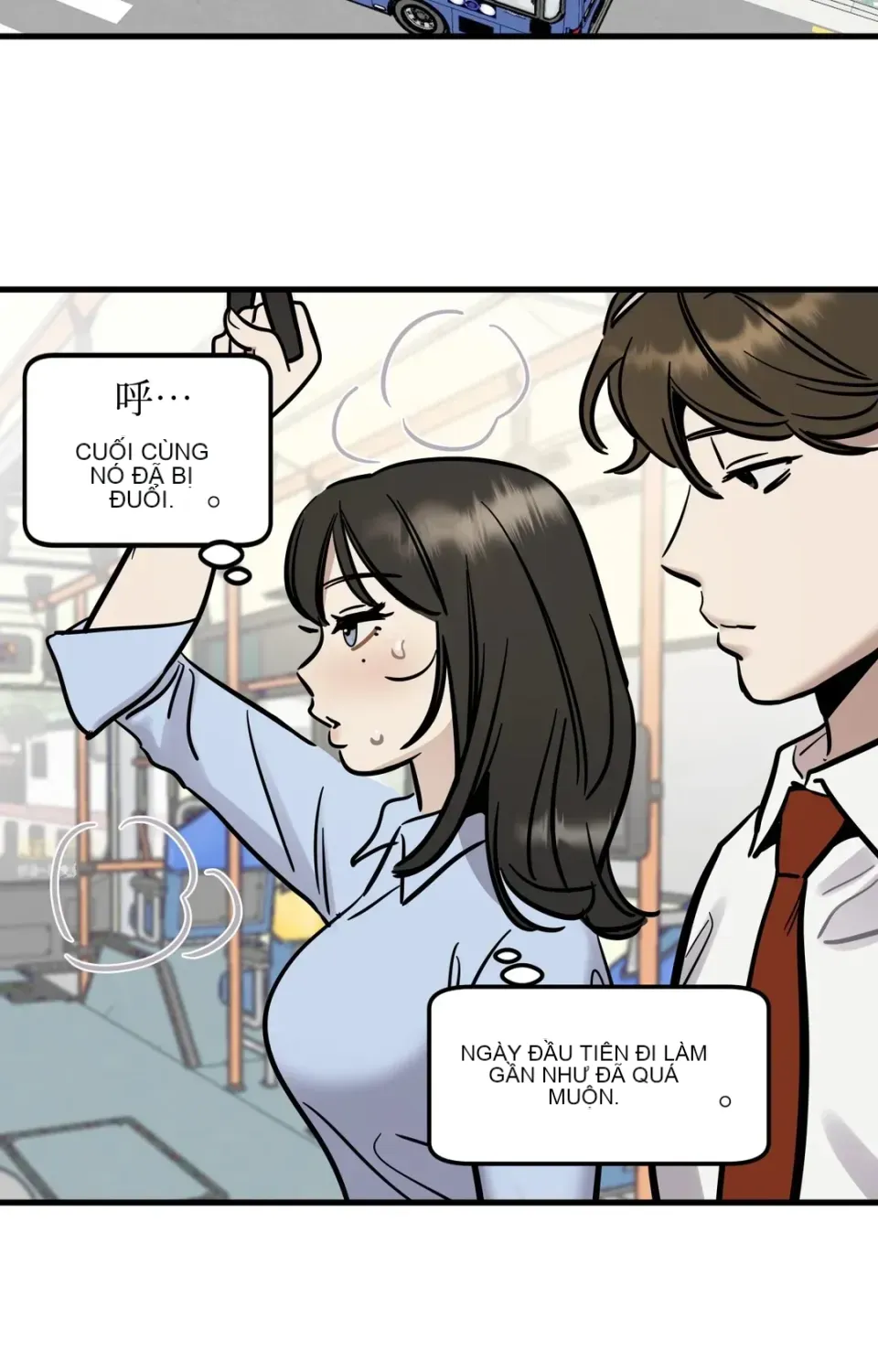 Không thể ở đây Chương 1-37