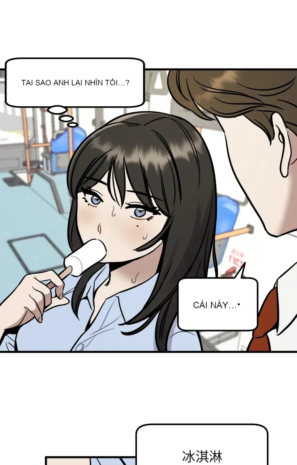Không thể ở đây Chương 1-37
