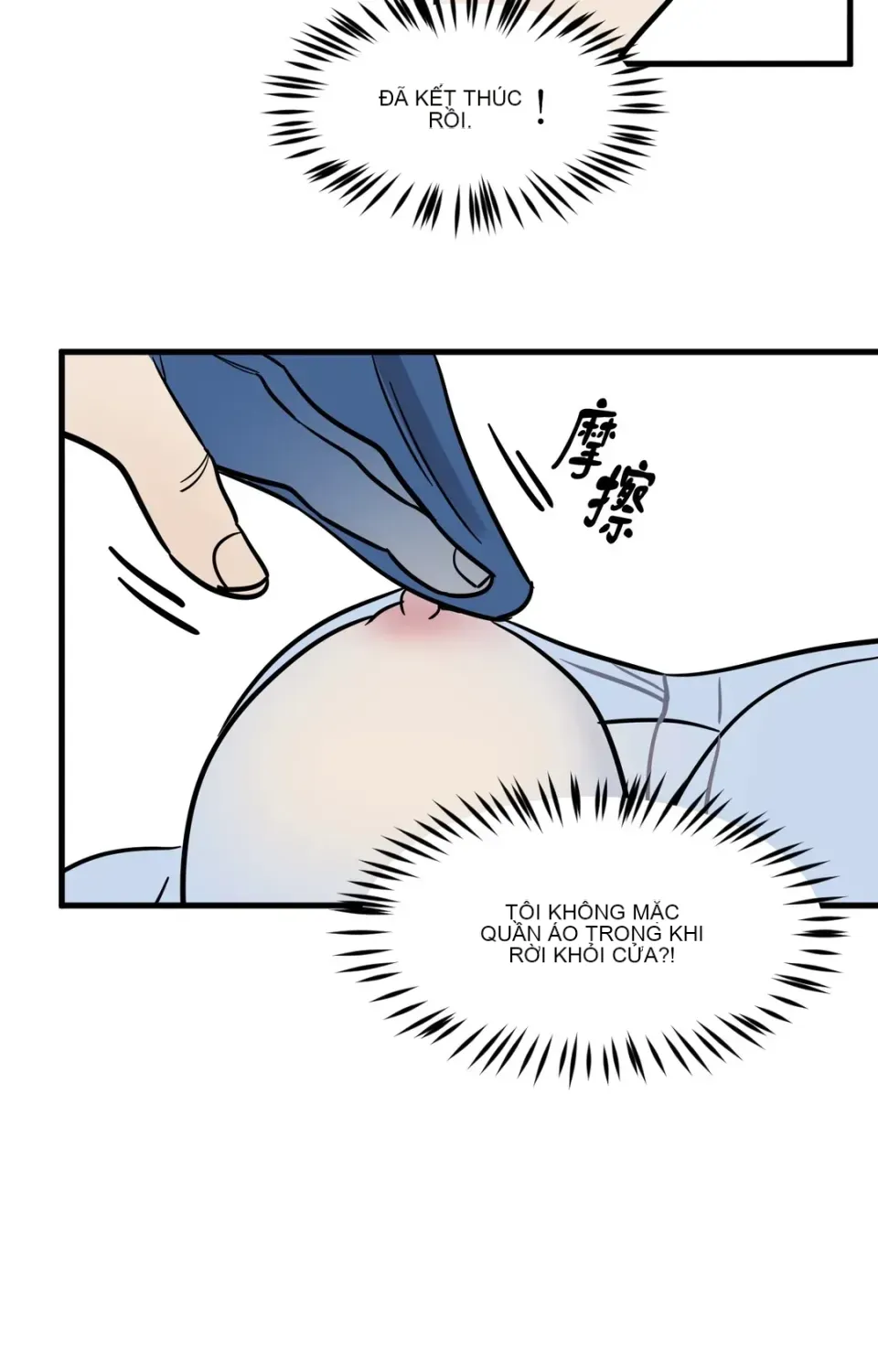 Không thể ở đây Chương 1-37