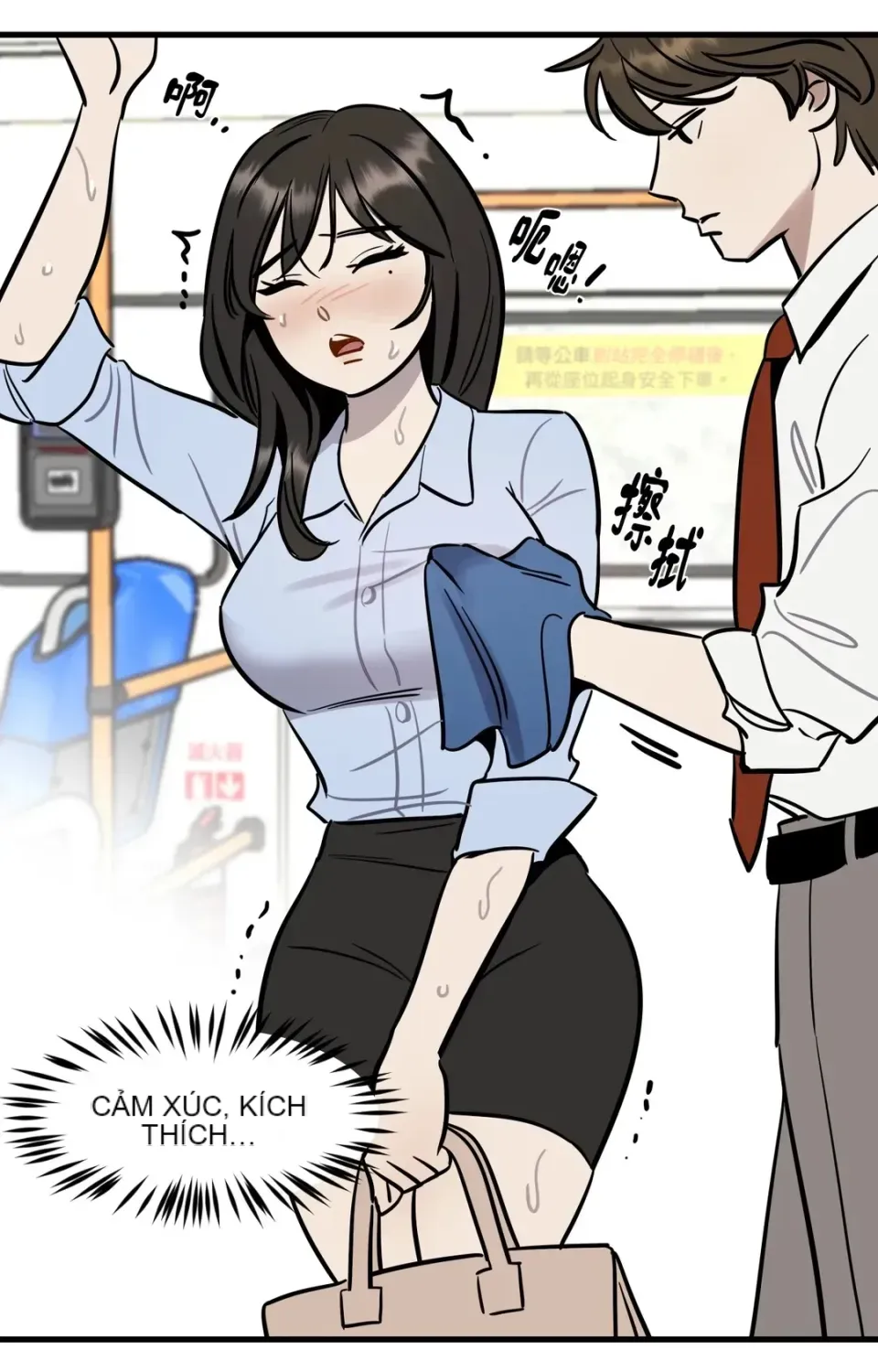 Không thể ở đây Chương 1-37