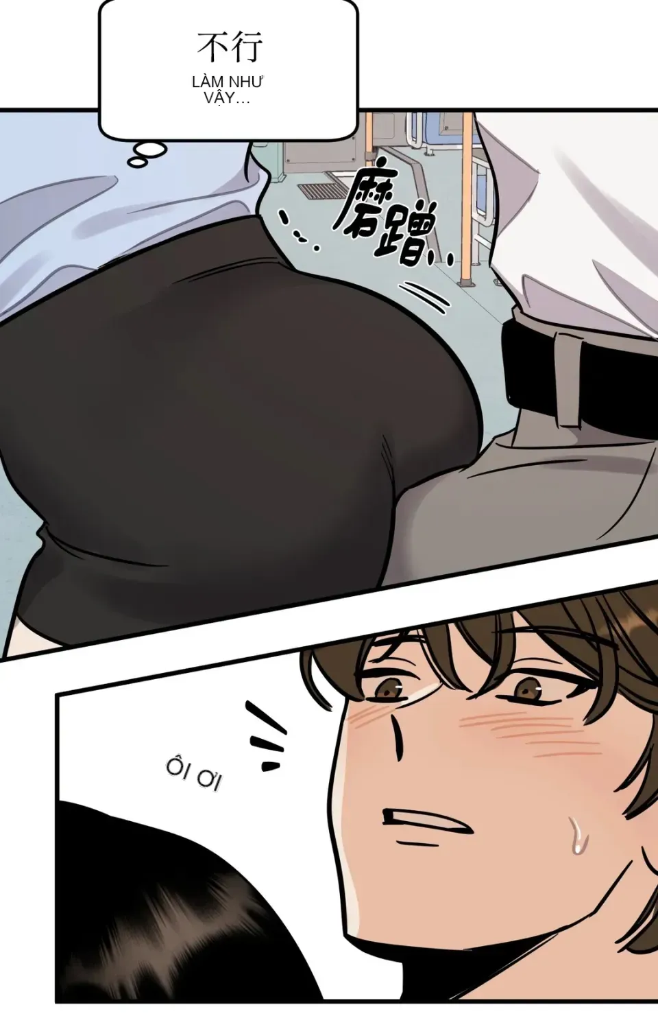 Không thể ở đây Chương 1-37